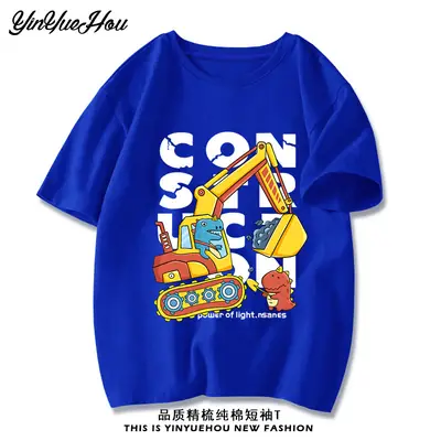 Boys Red Cotton T-Shirt Baby Digger Print 2024