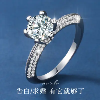 Clearance Moissanite Diamond Engagement Ring Silver 1 Karat