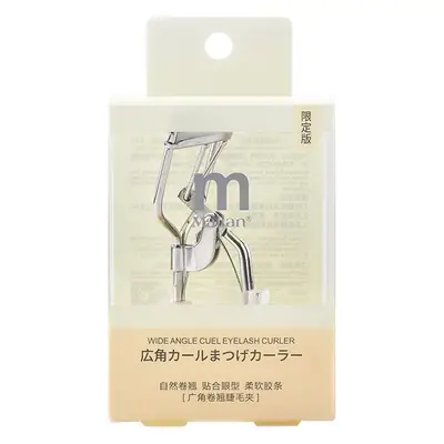 Marian Eyelash Curler Pink Wide Angle Portable