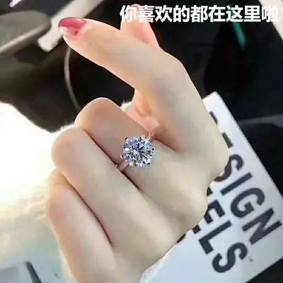 Clearance 18K White Gold Moissanite Ring for Women