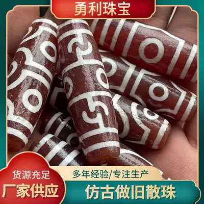 Factory Wholesale Natural Agate 50mm High Oil Antique Red Meat Pattern Loose Beads