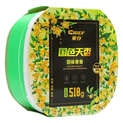 Car servant car perfume car solid balm car aromatherapy decoration car incense box car