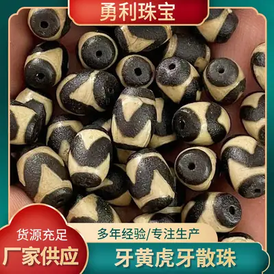 Natural Agate High Oil Antique Teeth Beads 10x14mm