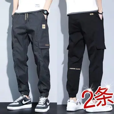 Men's Loose Leg Harlan Pants 2022 Beige