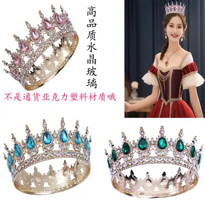 European Bridal Crown with Emerald & Blue Gemstones