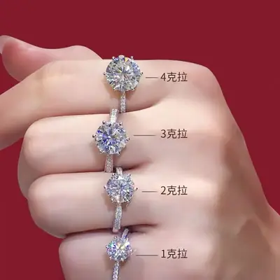 Clearance Platinum Moissanite Six-Claw Ring for Women