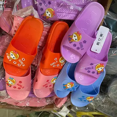 Orange Cartoon Girls Slippers for Girls 1-12 Years
