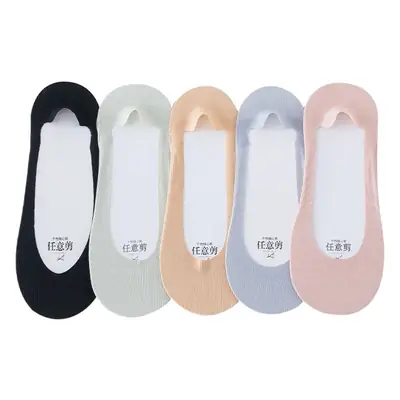 Women's Boat Socks for Spring and Summer, Thin Ice Silk Socks, Low-Cut Invisible Socks, Can Be Cut to Any Length, Non-Slip, No Heel Slippage, Summer Style