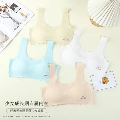Girls' Traceless Underwear Set with Cute Bear Embroidery