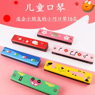 Early Education Wooden Harmonica Double Row 16 Hole Organ