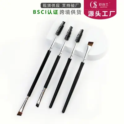 Spiral Blade Eyebrow Brush Rose Gold 15.2cm