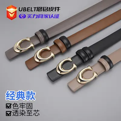 Black C-Shape Buckle Belt for Women