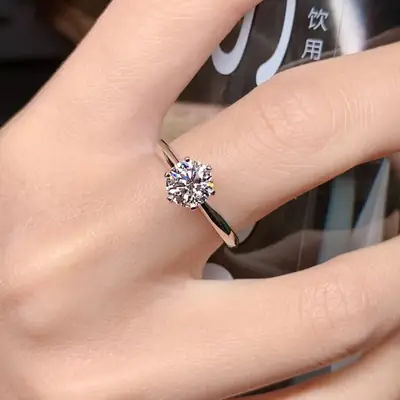 Elegant Couple's Snow Kiss Diamond Ring 1 Karat 18K Gold