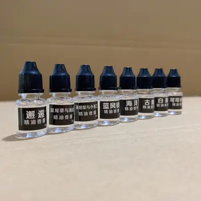 Oily Car Perfume Replenishment Liquid Car Essential Oil Replenishment High Concentration Aromatherapy Transparent Perfume for Loading 5ml