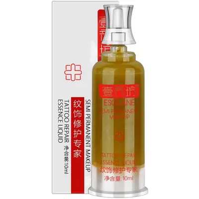 Tattoo Repair Ice Crystal Eyebrow Cream 10ml