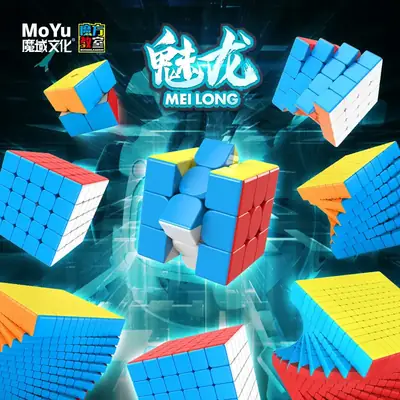 Demonic Culture Rubik's Cube 3-13 Level Variety