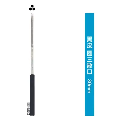 Black Leather Fog God Eyebrow Needle 25mm