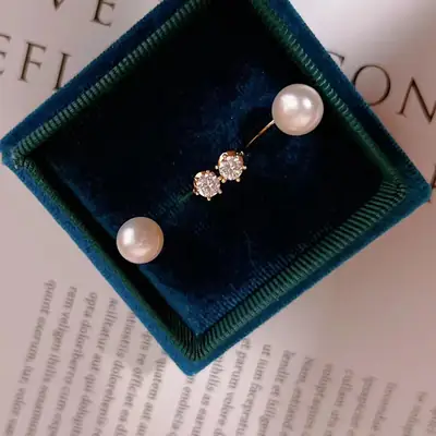 Classic Pearl Earrings with Sparkling Diamonds