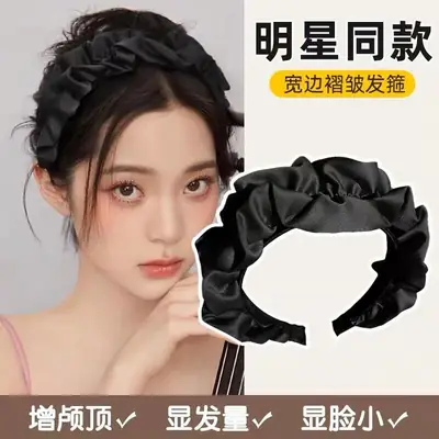 Retro French Pleated Hair Band Red Black Beige Women