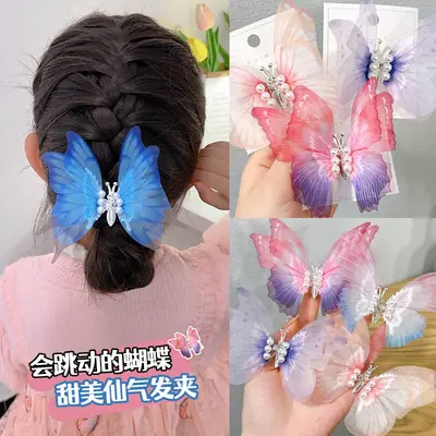 Antique Butterfly Hairpin for Girls