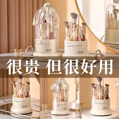 Rotating Makeup Storage Tube for Cosmetics Desk