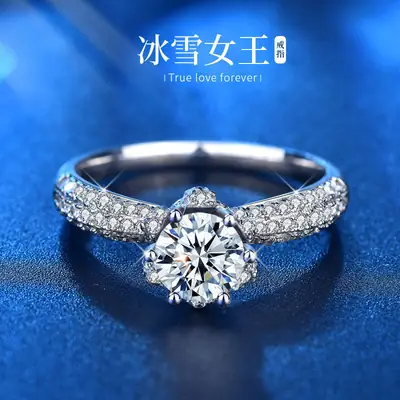 Clearance 1 Karat Ice Queen Engagement Ring Women Sterling Silver