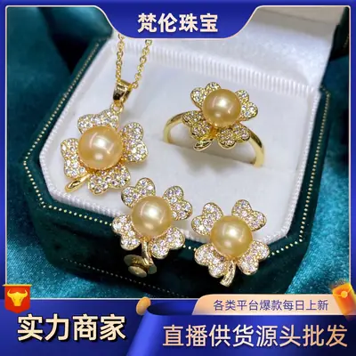 Freshwater Pearl Necklace Set for Women Gold Plated