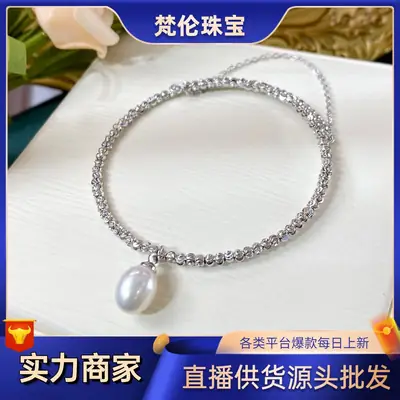 New Natural Pearl Bracelet for Women Elegant Luxury Design