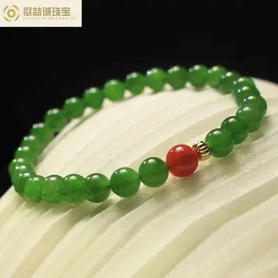Natural Hetian Jade Jasper Bracelet with Red Agate Spinach Green Single Ring