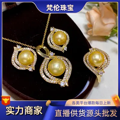 Freshwater Gold Pearl Necklace Set for Women