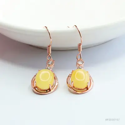 Guan Yu Yellow Amber Earrings with Honey Design