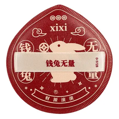 xixi Wet Dry Dual Use Elastic Powder Puff