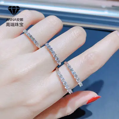 Platinum Diamond Row Ring for Women