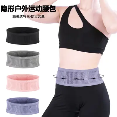 Breathable Sports Waist Bag for Men Women Large Capacity
