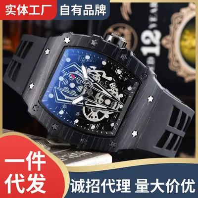 Richard Red Blue Skeleton Watch with Diamond Accents