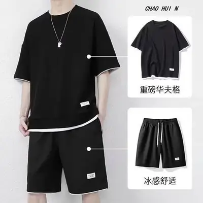 Men's Orange Heavy Waffle Casual Suit Summer