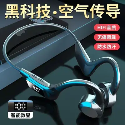 Blue Wireless Bluetooth Headset with Power Display & Sweat Proof Design