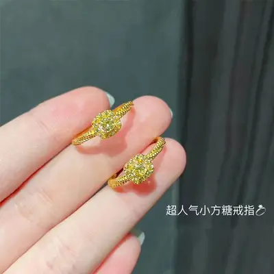 Women's Gold Crystal Ring with Blue Printed Sleeve
