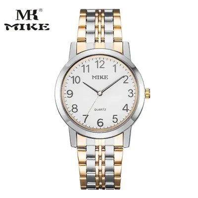 MK MIK E Gold Steel Band Quartz Couple Watch