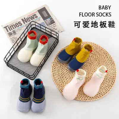 Baby Socks, Kidsren's Soft-Soled Spring & Fall Anti-Slip Socks, Baby Toddler Socks, Indoor Anti-Slip Foot Protection, Breathable