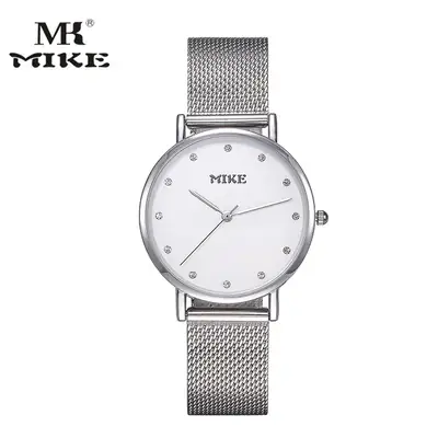 Women's MIKE Steel Band Quartz Watch Ultra-Thin