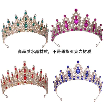 Crystal Bridal Crown for Women European Style Wedding Dress Headwear