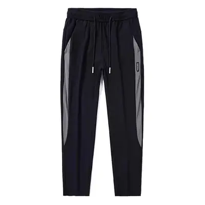 Men's Grey Korean Casual Pants Thin Straight Summer