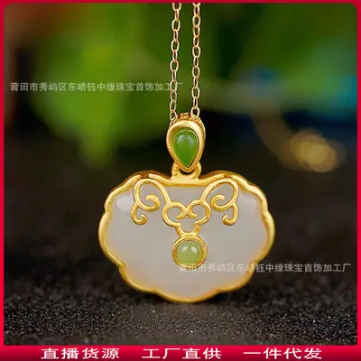 Gold Inlaid Jade Peace Pendant for Women