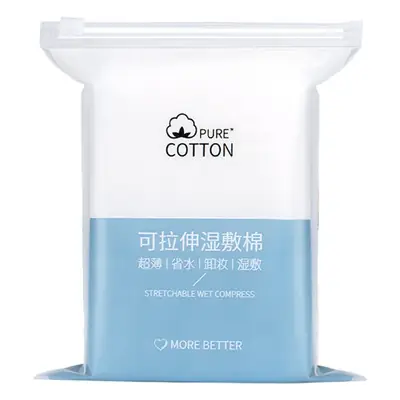 Stretchable Wet Cotton Makeup Remover 50Pcs