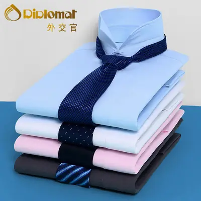 Men's Pure Blue Striped Formal Shirt Long Sleeve Spring Autumn