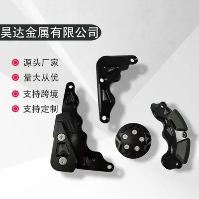 Golden Anti-Drop Glue Block for Benelli Engines