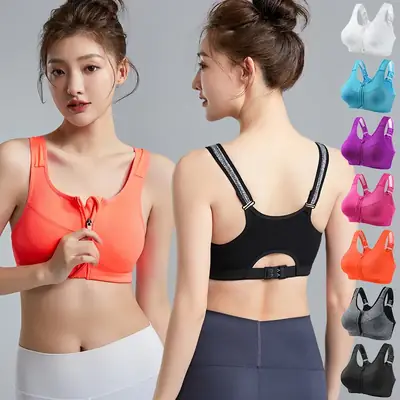 Pink Front Zipper Sports Bra for Women
