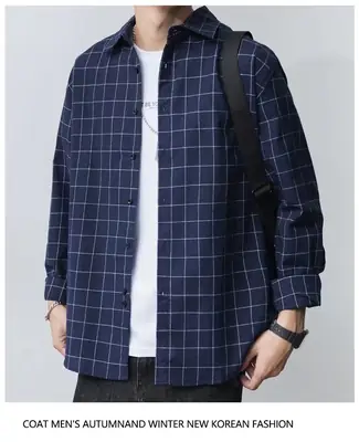 Men's Long Sleeve Plain Shirt Grey Slim Fit