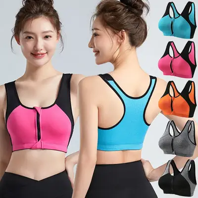 Women's Front Zipper Sports Bra No Rings High Strength